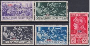 Italy Egeo Simi - Sassone n.12-16 - MH*  Ferrucci