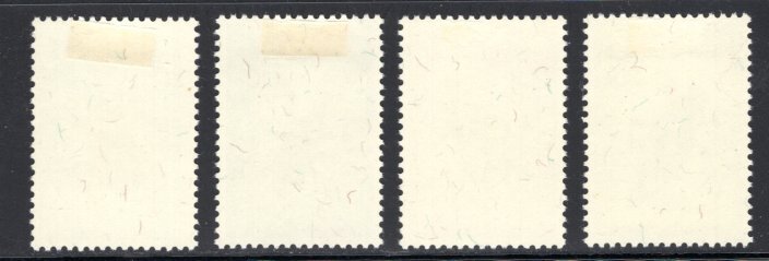 Papua New Guinea #237-240  VF,  Unused   CV  3.00  ....  4900116