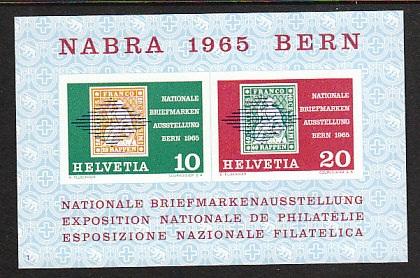 Switzerland Stamp on Stamp B344 Souvenir Sheet MNH VF