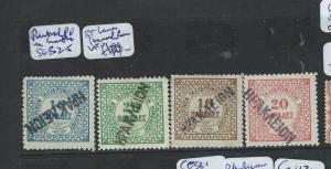 BRITISH POST OFFICE IN CRETE (P0606BB) SGB2-5 ST LINE HERAKLION CANCELS VFU