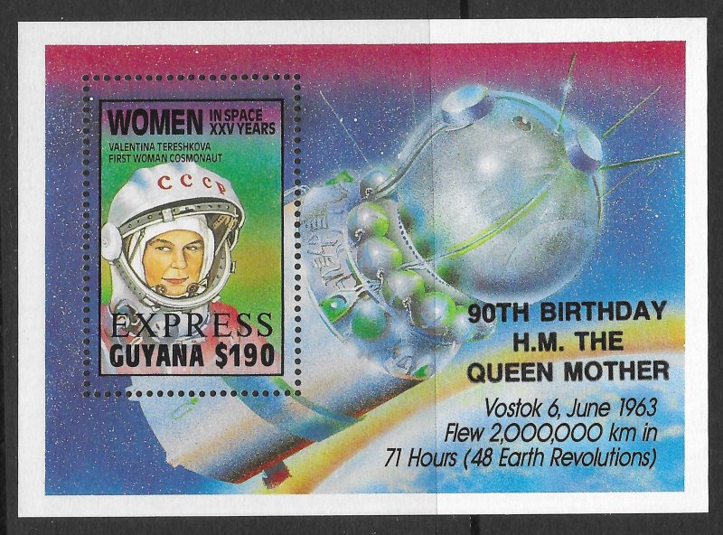 Guyana Scott E28 MNH Space Express Sheetlet of 1990, Queen Mother Birthday