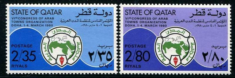 HERRICKSTAMP QATAR Sc.# 577-78 1980 Towns