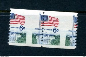 USA 1968 Strip Misperf MNH Error 14017