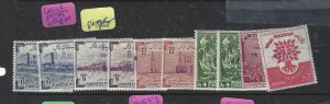 PAKISTAN   (PP2007B)      LOCAL REVALUE OVERPRINTS  10 DIFF  MOG