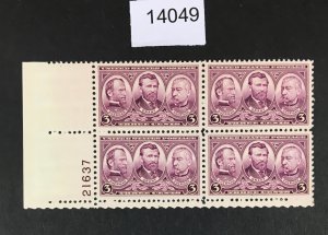 MOMEN: US STAMPS # 787 MINT OG NH PLATE BLOCK LOT #14049