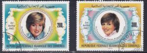 Comoro Islands # 546-547, Princess Diana 21st Birthday, Used Set, 1/2 Cat.