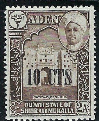 Aden Quaiti 21 MNH 1951 surcharge  (fe9465)