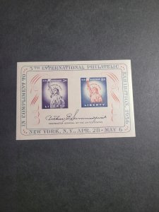 US SC# 1075, MNH