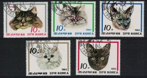 Korea Cats 5v 1983 MNH SG#N2373a-N2373e