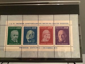 Claude Dornier Gabon   mint never hinged  stamps sheet R24657
