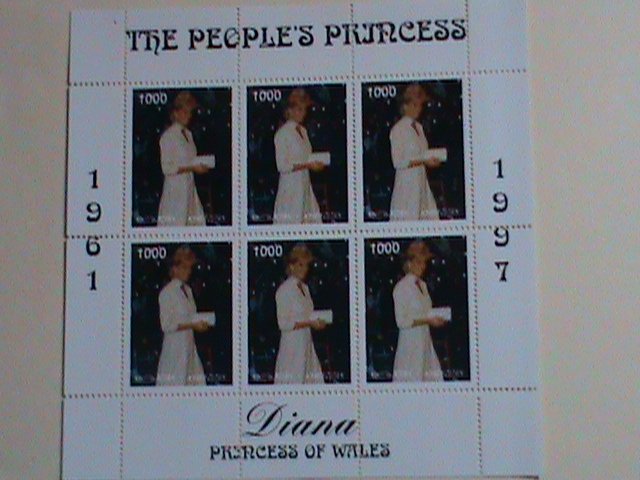 KYRGYZSTAN STAMP: 1997- PRINCE DIANA- WITH HOLDING HANDBAG -MINT NH MINI  SHEET