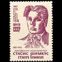 RUSSIA 1987 - Scott# 5531 Composer Shimkus Set of 1 NH