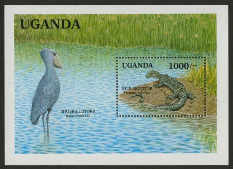 Uganda 858 MNH Nile Monitor, Birds