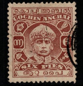 INDIA-COCHIN SG56 1933 6p RED-BROWN USED