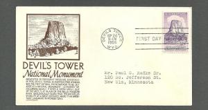 FDC, #1084, 3