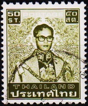 Thailand. 1980 50s S.G.1179 Fine Used