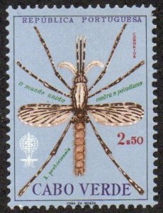 Cape Verde Sc #326 MNH