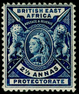 BRITISH EAST AFRICA SG68, 2½a dp blue, M MINT. Cat £19.