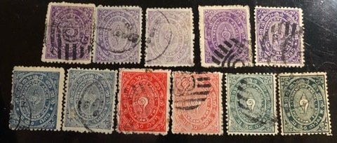 Travancore India Feudatory State Scott#4...7 Used F/VF Cat. $2.40