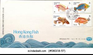 HONG KONG - 1981 FISH / MARINE LIFE - 4V - FDC