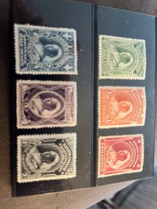 Niger Coast Prot. 43-8 H