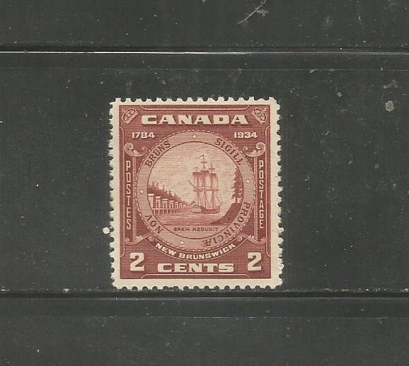 Seal of New Brunswick