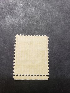 1938 15c Buchanan US 820