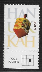 US #3880 37c Hanukkah - Dreidel ~ MNH