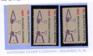 United States Scott # 1683 error misperforated - 3 stamps - MNH