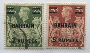 KGVI India overprinted Bahrain 1948 2 and 5 rupees used