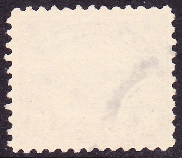 Scott C5, Used, 16c Blue Airmail