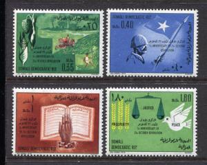 Somalia 384-387, MNH, 1st Ann. of October 21st Revolution 1970. x27936