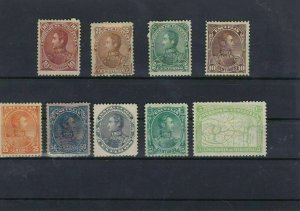 Venezula Old Stamps Ref: R5941