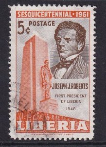 Liberia  #397 used  1961  Roberts 5c