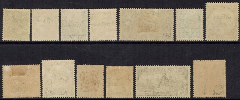 NEW ZEALAND 1936 OFFICIAL PICTORIAL BASIC SET */**