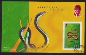 SALE Hong Kong Chinese New Year Year of the Snake MS 2001 Canc SG#MS1044b