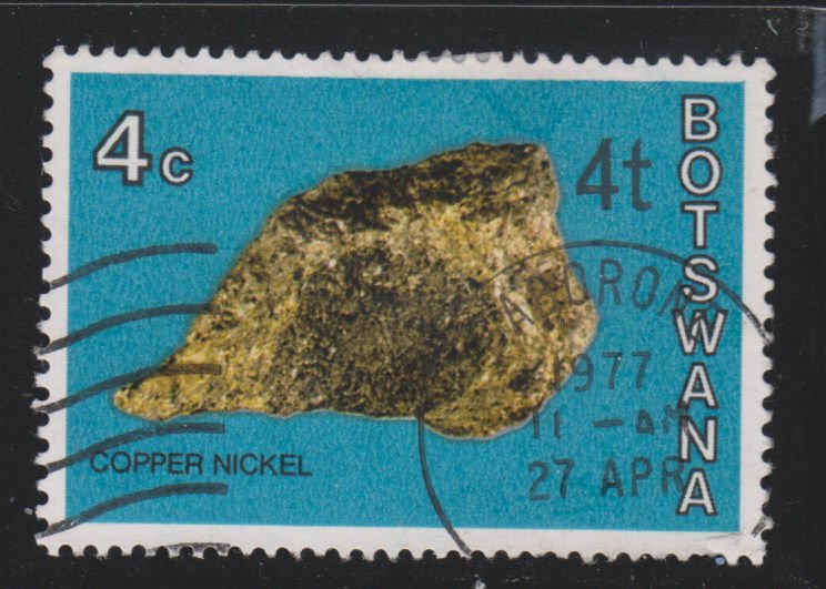 Botswana 158 Niccolite O/P 1976
