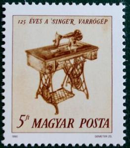 1990 Hungary Scott 3219 Singer Sewing Machine MNH