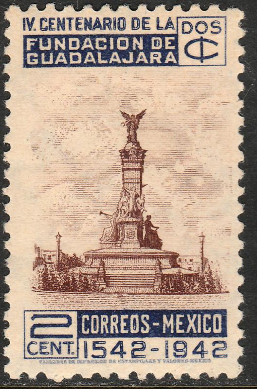 MEXICO 771, 2c 400th Anniv of Guadalajara. MINT, NH. VF.