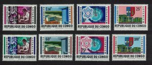 DR Congo Tenth Anniversary of Lovanium University 8v 1964 MNH SG#511-518