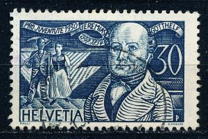 Switzerland #B56 Single Used