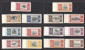 BOLIVIA 1951 Championship matches, La Paz (14v Cpt) VF MNH CV$38+