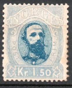 [AC] Norway 1877-1878 Scott #33 Mint *Hinged* SC-CV 75$