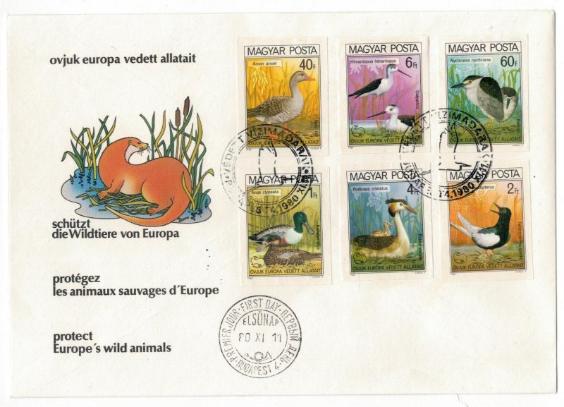 Hungary 1980 FDC Stamps Scott 2659-2664 Imperf Birds