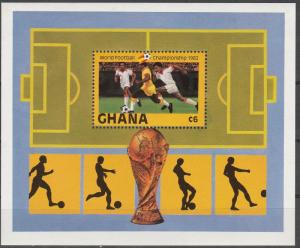 Ghana #811 MNH (S2783L)