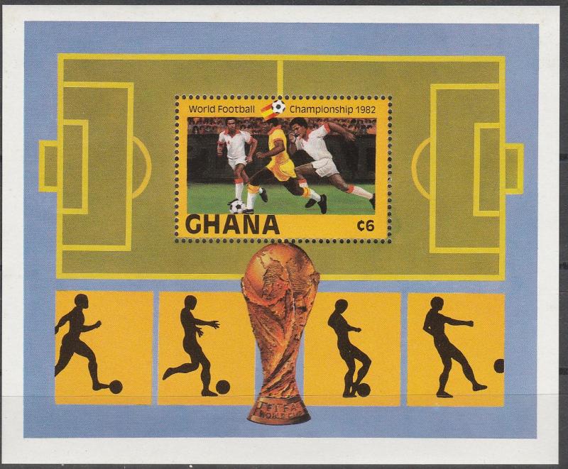 Ghana #811 MNH (S2783L)