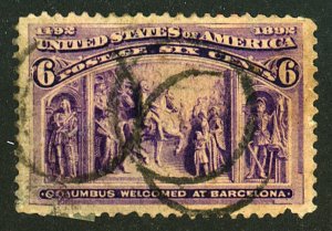 U.S. #235 USED