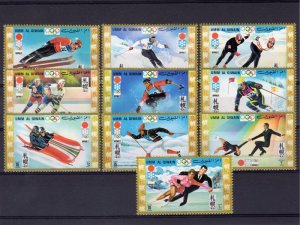 Umm Al Qiwain 1971 SAPPORO OLYMPIC GAMES 1972 set Perforated Mint (NH)