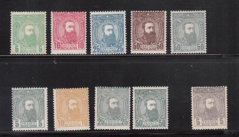 Belgian Congo #6 - #13 Mint Rare Set