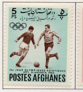 Afghanistan 1962 Olympics Issue Fine Mint Hinged 5ps. 214427